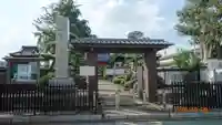 金乗院の山門・神門