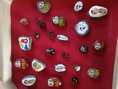 伏木香取神社の授与品その他