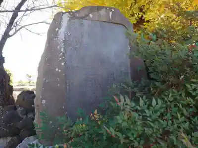 赤城神社(群馬県)