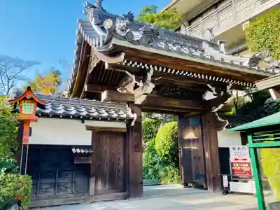 犬山寂光院の山門・神門