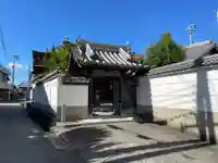 薬師寺(兵庫県)