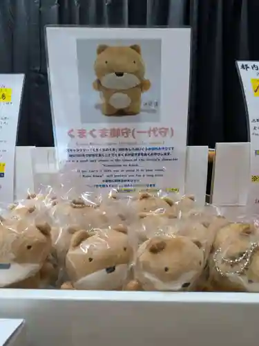 くまくま神社(導きの社 熊野町熊野神社)(東京都)