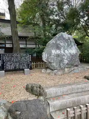武蔵一宮氷川神社(埼玉県)