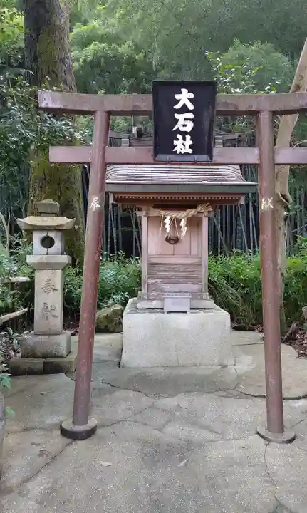 石鎚神社 口之宮 本社の末社・摂社