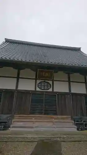 長橋寺の本殿・本堂