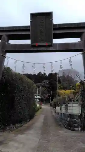上秦野神社(神奈川県)