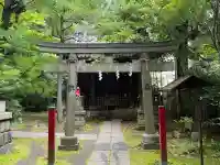 四合稲荷神社の御朱印
