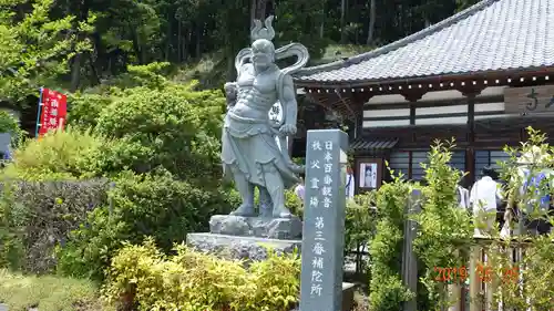 常泉寺の像