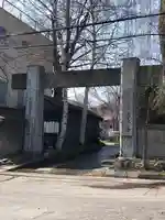 浅草観音寺の山門・神門