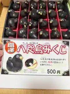 柏諏訪神社(千葉県)(2026年05月11日(月) 15時31分21秒投稿)