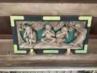 円道寺(愛知県)