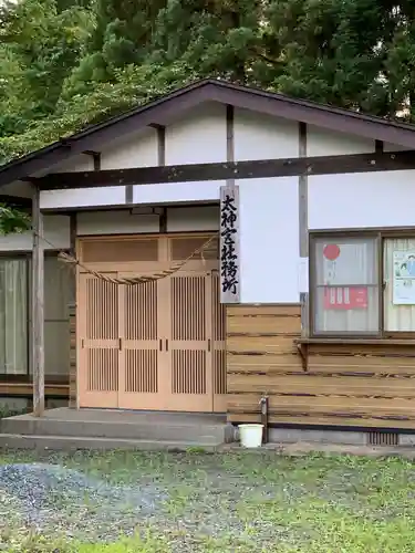 神明社の建物その他