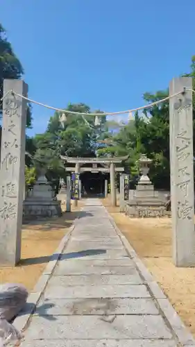 貴布禰神社(愛媛県)
