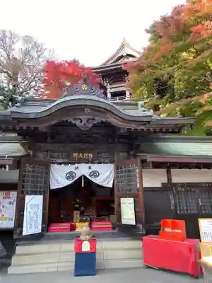 高尾山薬王院の本殿・本堂