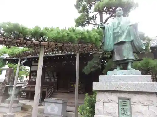 妙法寺の像