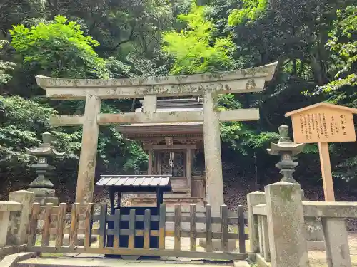 金刀比羅宮の末社・摂社