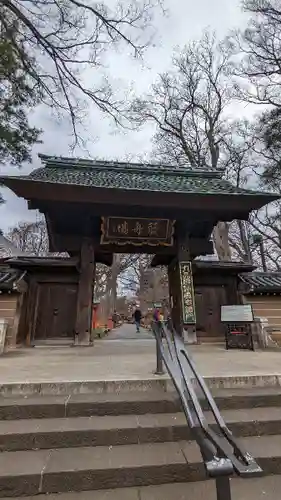 淨眞寺の山門・神門