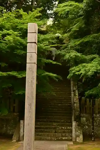 一乗寺(兵庫県)