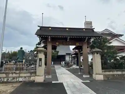 妙音院の山門・神門