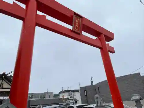 新川皇大神社の鳥居