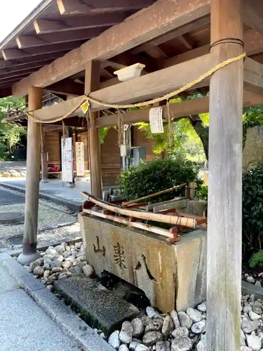 八事山 興正寺の手水舎