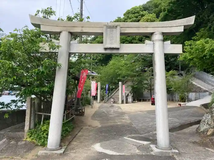 湊三嶋大明神社の鳥居