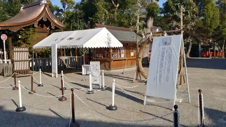 八坂神社(祇園さん)のその他建物