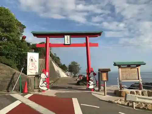 元乃隅神社の鳥居