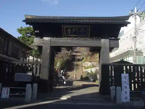 池上本門寺(東京都)