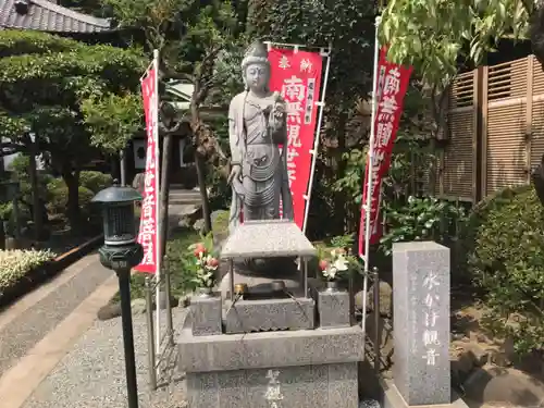 根岸山大聖院覺王寺の仏像