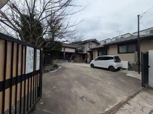 喜運寺(東京都)