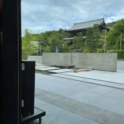 知恩院(京都府)