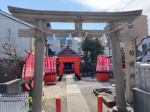 赤手拭稲荷神社(大阪府)