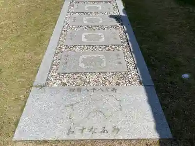 朝日寺(岡山県)