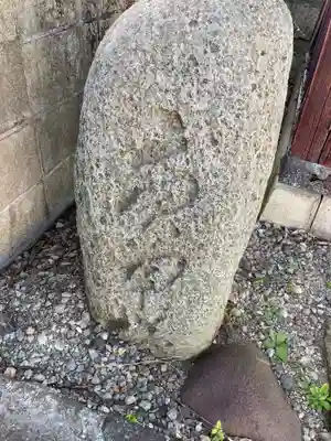 神社名不明(神明宮、松尾神社、稲荷神社、猿田彦神社)(栃木県)