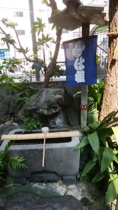 三光稲荷神社の手水舎