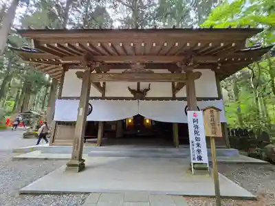 御岩神社(茨城県)