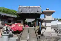 長泉寺の山門・神門