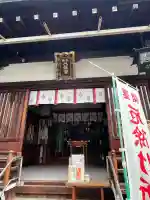 南長柄八幡宮の{uncategorized: "未分類", other: "その他", undefined: "問題あり", building: "その他建物", grave: "お墓", sacred_gate: "鳥居", guardian: "狛犬", statue: "像", buddha: "仏像", history: "歴史", nature: "自然", garden: "庭園", animal: "動物", pagoda: "塔", temizu: "手水舎", mountain_gate: "山門・神門", sanctuary: "本殿・本堂", subordinate: "末社・摂社", art: "芸術", scenery: "景色", jizo: "地蔵", ema: "絵馬", goshuin: "御朱印", omikuji: "おみくじ", items: "授与品その他", amulet: "お守り", goshuincho: "御朱印帳", eats: "食事", festival: "お祭り", votive_dance: "神楽", shichigosan: "七五三参", wedding: "結婚式", experience: "体験その他", initially: "初詣", around: "周辺", anti_infection: "感染症対策"}