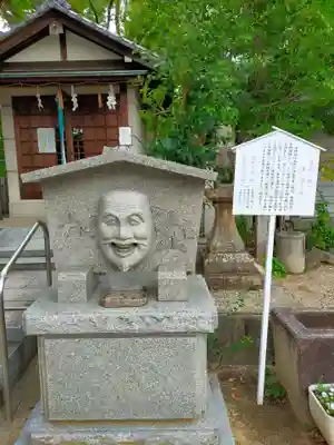 柴籬神社(大阪府)