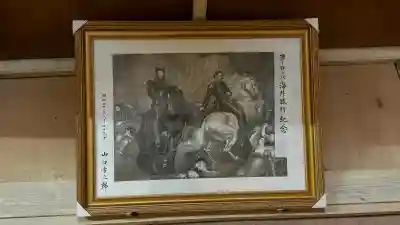 三好八幡神社の{uncategorized: "未分類", other: "その他", undefined: "問題あり", building: "その他建物", grave: "お墓", sacred_gate: "鳥居", guardian: "狛犬", statue: "像", buddha: "仏像", history: "歴史", nature: "自然", garden: "庭園", animal: "動物", pagoda: "塔", temizu: "手水舎", mountain_gate: "山門・神門", sanctuary: "本殿・本堂", subordinate: "末社・摂社", art: "芸術", scenery: "景色", jizo: "地蔵", ema: "絵馬", goshuin: "御朱印", omikuji: "おみくじ", items: "授与品その他", amulet: "お守り", goshuincho: "御朱印帳", eats: "食事", festival: "お祭り", votive_dance: "神楽", shichigosan: "七五三参", wedding: "結婚式", experience: "体験その他", initially: "初詣", around: "周辺", anti_infection: "感染症対策"}