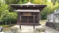 泉福寺のその他建物