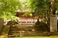 豊楽寺(高知県)