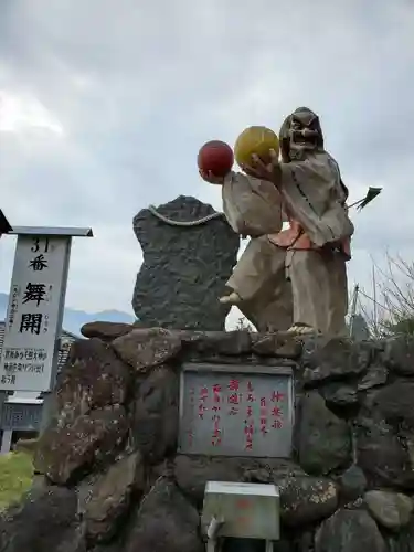 落立神社の像