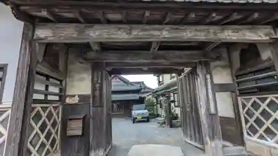遣迎院の山門・神門