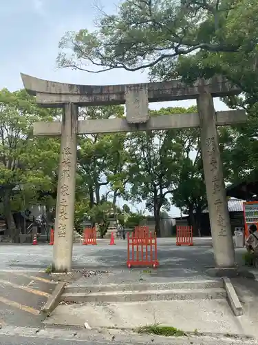 菅原神社の鳥居