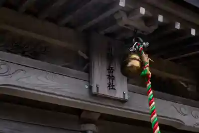 信州駒ヶ岳神社(長野県)