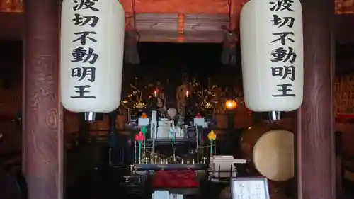 大聖院のその他建物