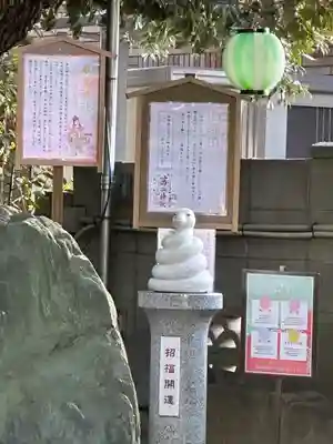 葛西神社(東京都)