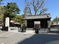 宝仙寺(東京都)